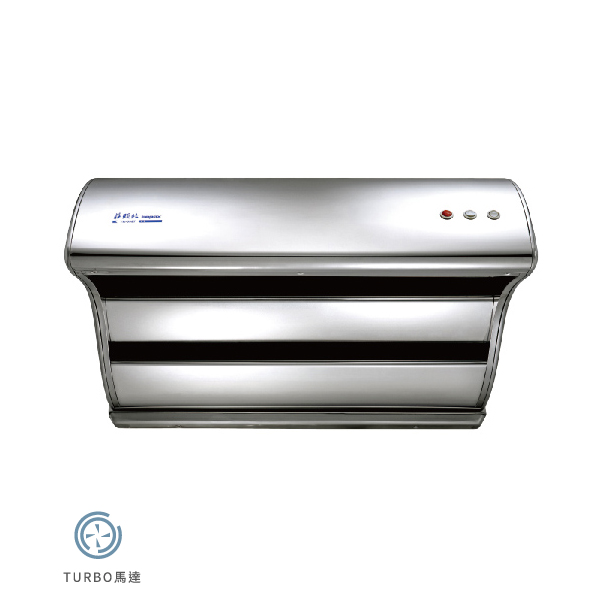 斜背直吸式油煙機 (TURBO馬達)