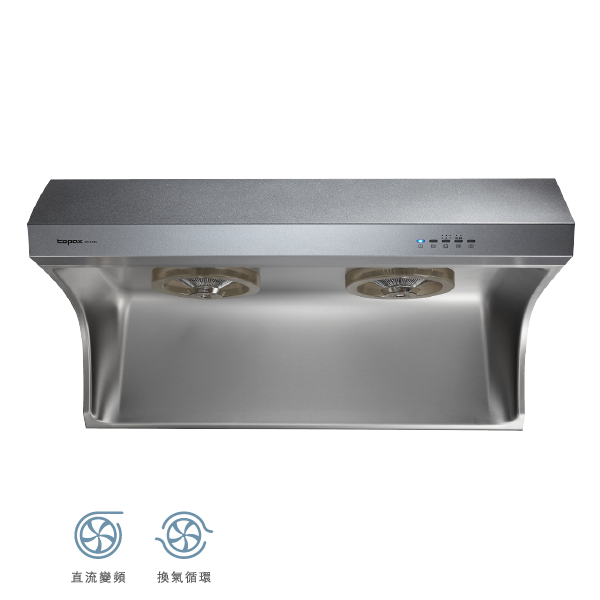 直流變頻斜背式排油煙機