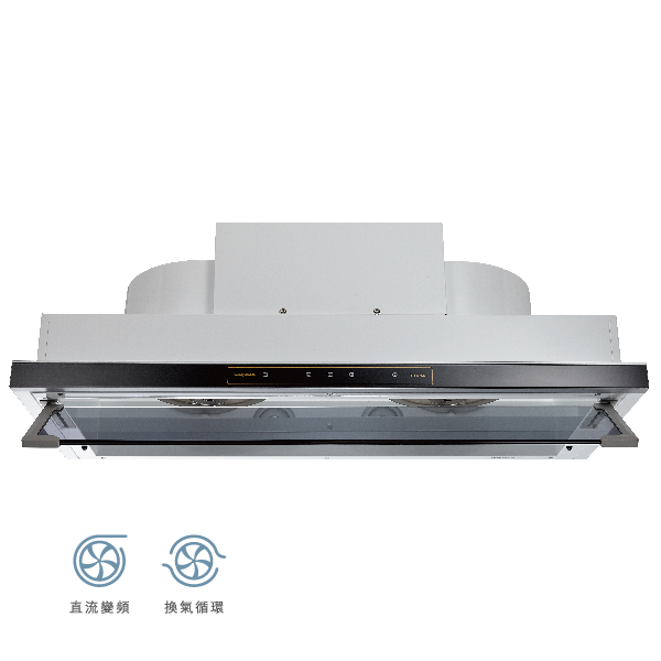 金綻系列-直流變頻隱藏式排油煙機