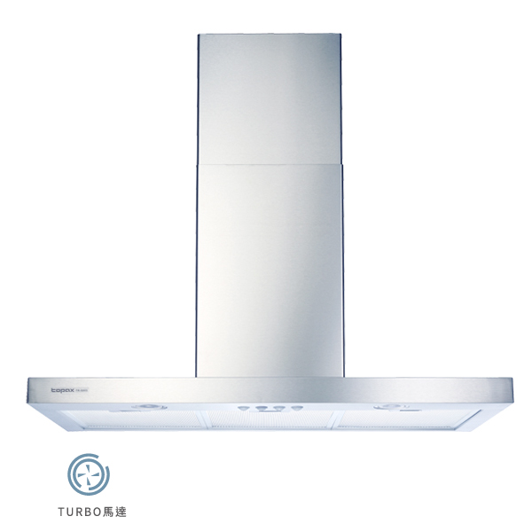 倒T型排油煙機 (TURBO馬達)