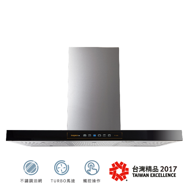金綻系列-倒T型排油煙機 (TURBO馬達)