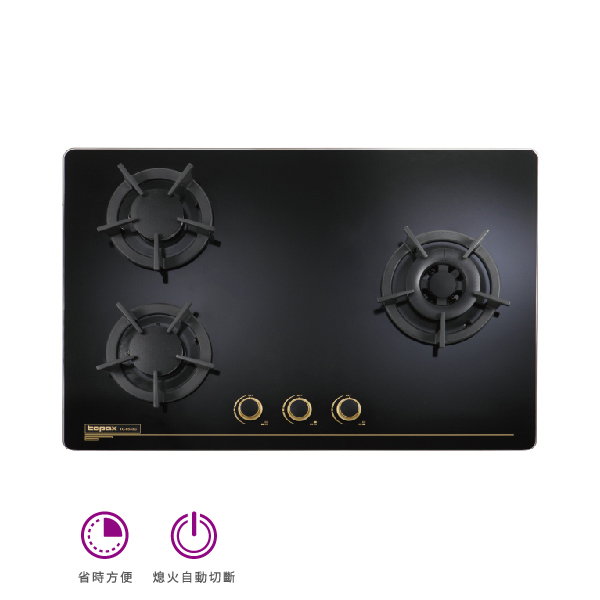 金綻系列-高熱效三口玻璃檯面爐