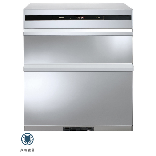 金綻系列-臭氧殺菌落地烘碗機