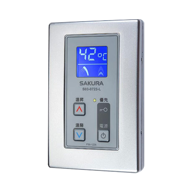 廚房用有線溫控器