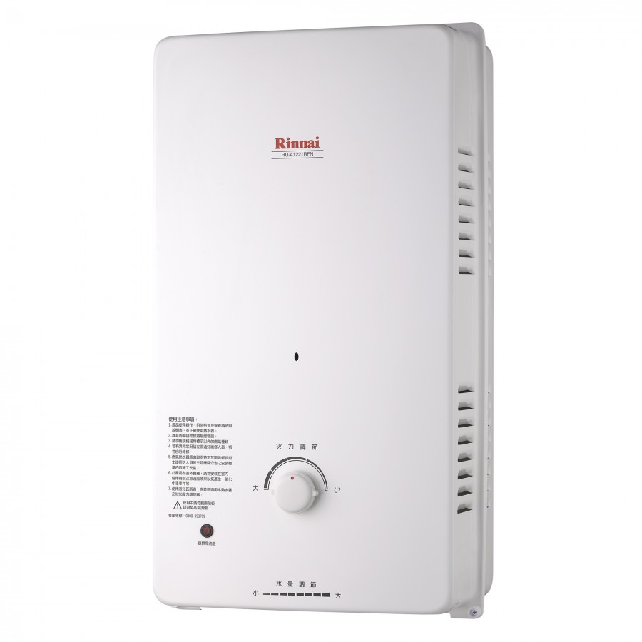 屋外一般型熱水器