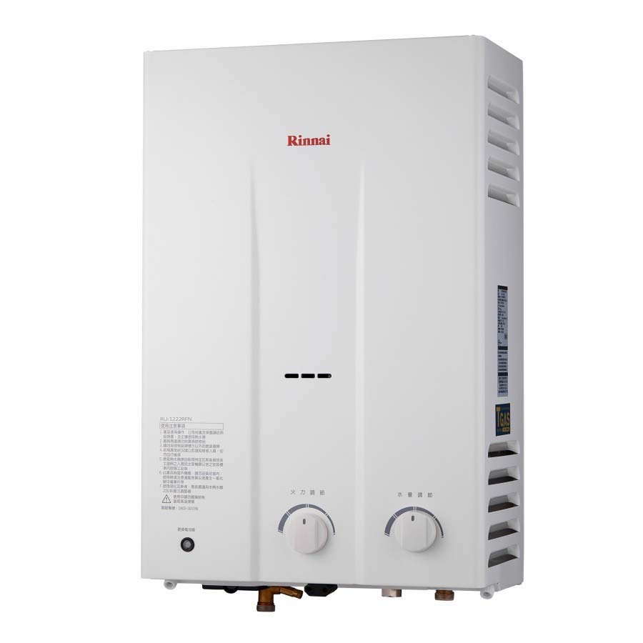 屋外一般型熱水器