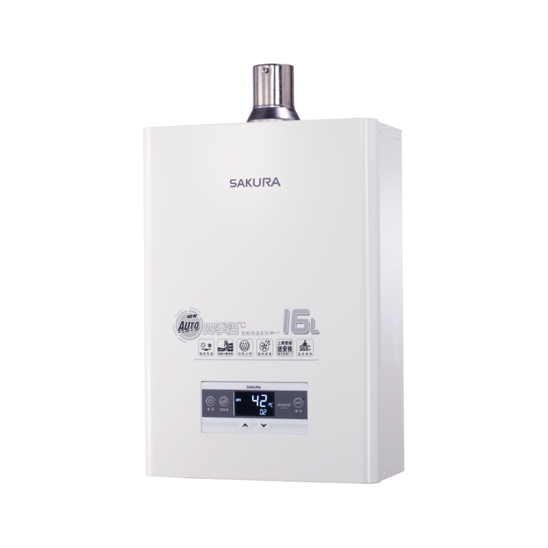 DH1670F 16L 四季溫智慧水量熱水器