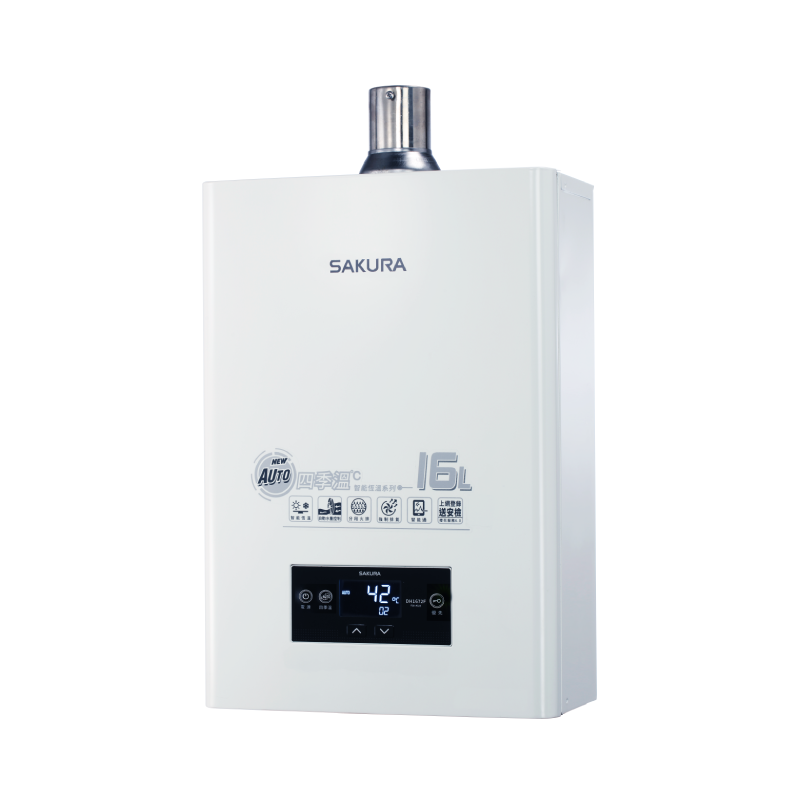 DH1672F 16L 四季溫智慧水量熱水器