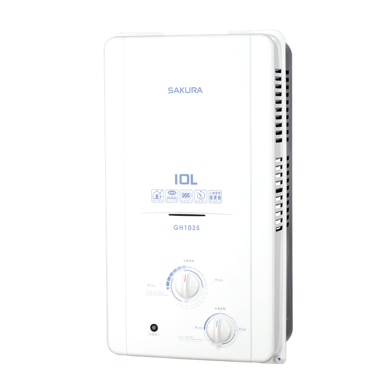 GH1035 10L 屋外傳統熱水器