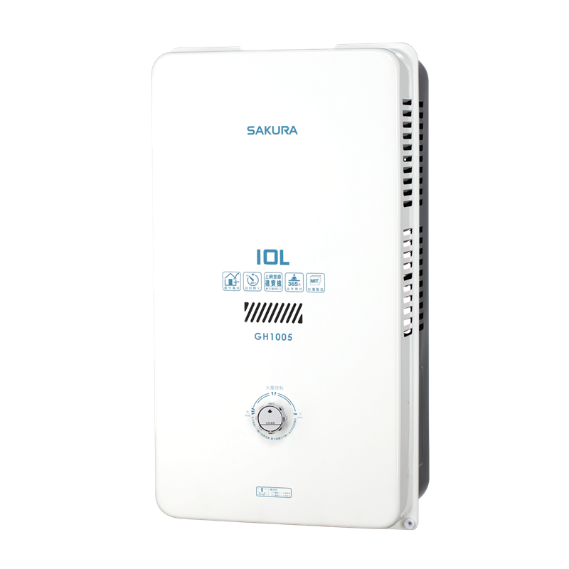 GH1005 10L 屋外型熱水器